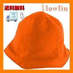 【オレンジ】サウナハット おまけ付き サウナ lowliu メンズ レディース フリーサイズ