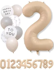【人気商品】La Kissa 数字 バルーン ベージュ 大きい 誕生日 風船セット くすみ ナンバーバルーン アイボリー バースデー デコレーション (2 ベージュ)