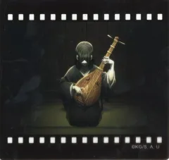 【中古】キャラカード 鳴女 フィルム風クリアカード 「鬼滅の刃×ufotable DINING 鬼滅シアター開催記念 THEATER DINING 柱稽古編」 お楽しみくじ景品