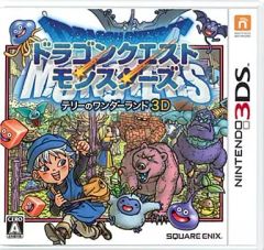 3DS ソフト ドラゴンクエストモンスターズ テリーのワンダーランド3D