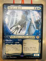 2025年最新】厚かましい借り手の人気アイテム - メルカリ