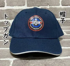 2025年最新】トムクルーズ tシャツの人気アイテム - メルカリ