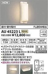 Item thumbnail for item b5e469b0-a169-4038-9bc4-5c326cfaf835