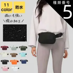 種類5:カーキ ショルダーバッグ レディース 斜めがけ ナイロン スポーツ アウトドア 小さめ 2way 軽量 韓国 大人 上品 通勤 通学 通勤バッグ 通勤バック バック カバン シンプル キレイめ カジュアル おしゃれ かわいい かるいかばん 20代 30