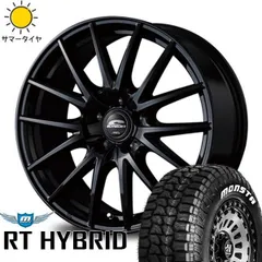 スズキ純正ホイール&GEOLANDAR X-AT14インチタイヤ・ホイールセット 