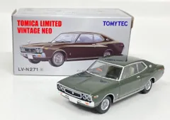 TOMICA トミカ　まとめ売り　レトロ　レア Unboxing the 1990 Tomica! A die-cast car collection for