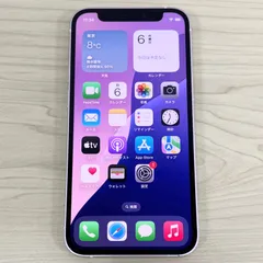【美品】iPhone12mini 64GB ホワイト SIMフリー 21255
