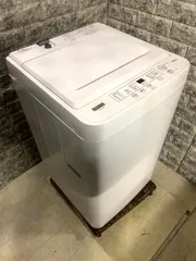 2024年最新】ヤマダ電機 洗濯機の人気アイテム - メルカリ