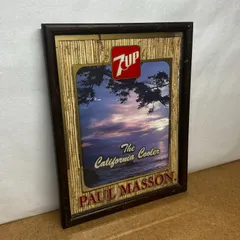 2025年最新】セブンアップ 7upの人気アイテム - メルカリ