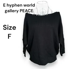 【最終お値下げ】E hyphen world gallery PEACE 　イーハイフンワールドギャラリー　7分袖ドルマンニット