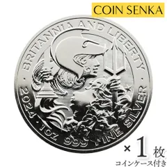 2025年 イギリス ブリタニア銀貨 1/10オンス 10枚セット　銀 楽天市場】☆10個セット☆【新品】『ブリタニア銀貨 1オンス