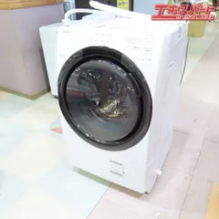 2024年最新】シャープ プラズマ ドラム 式 洗濯 機の人気アイテム