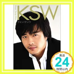 Sangwoo&My Story オリジナル DVD&OST /クォンサンウ Amazon.co.jp: クォン・サンウ SANGWOO my☆story Premium Event