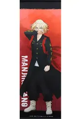 4月事後発売】【特典付き】TVアニメ『東京リベンジャーズ』描き