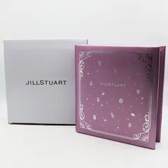 2025年最新】ステラチャームリップの人気アイテム - メルカリ