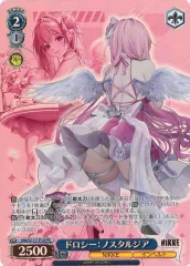 2025年最新】NIKKE ヴァイス prの人気アイテム - メルカリ