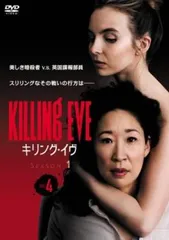 キリング・イヴ シーズン1～4 全シーズン 全16巻 レンタル落ち DVD キリング・イヴseason1全4巻レンタル落ち DVD