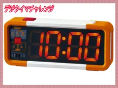 2025年最新】モルテン デジタイマ100の人気アイテム - メルカリ