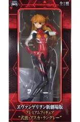 【中古】フィギュア 式波・アスカ・ラングレー 「ヱヴァンゲリヲン新劇場版」 プレミアムフィギュア “式波・アスカ・ラングレー”