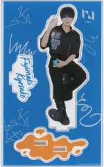 【中古】アクリルスタンド・アクリルパネル 藤牧京介 アクリルスタンド 「INI museum」 開催記念グッズ