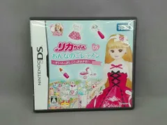 ニンテンドーDS リカチャンDS おんなのこレッスン ~オシャレもお仕事もお任せ!~