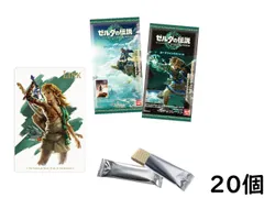 バンダイ(BANDAI) ゼルダの伝説 ティアーズオブザキングダム ツインウエハース 20個入BOX (食玩) ウエハース 賞味期限2025/10