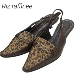 RIZ RAFFINEE パンプス ミュール ブラウン 23.5 EE