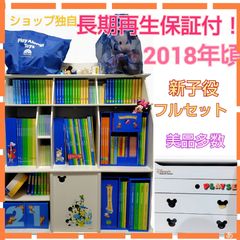 ワールドワイドキッズ セット stage1~6 - メルカリ