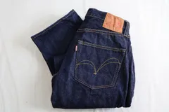 2025年最新】samurai jeans サムライジーンズの人気アイテム - メルカリ