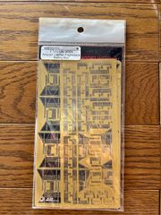 【Alliance Model Works】（NW35069）1/350 本海軍航空母艦 セーフティーネット