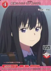 2025年最新】たきな ビルディバイドの人気アイテム - メルカリ