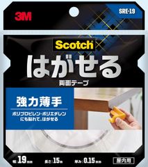 L015	はがせる両面テープ　3M　両面テープ　はがせる　強力　薄手　幅19mm　長さ15ｍ　スコッチ　SRE-19　セミロング　掲示　仮固定　断熱シート　コーナーガード　屋内用　壁紙には使えません。	4548623939872