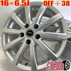 中古 16インチ アルミ BRIDGESTONE製 TOPRUN 4本セット カムリハイブリッド リーフ エクリプスクロス CX-30 カムリ プレサージュ アウトランダー アルファード アルミホイール 中古アルミホイール 中古ホイール 社外ホイール ホイール