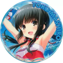 ガールフレンド（仮）　GF 九重忍　抱き枕カバー eチャンスくじ　S賞 非売品 Amazon | ガールフレンド(仮) GF 九重忍 抱き枕カバー eチャンス