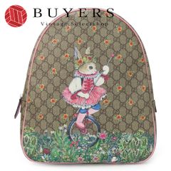 【中古】 グッチ リュック・デイパック 433578 ヒグチユウコ チルドレンズ GGスプリームキャンバス ベージュ ピンク シルバー金具 ウサギ かわいい コラボ レディース 女性 GUCCI