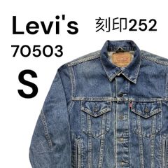 トクコプルミエヴォル TOKUKO 1er VOL ジャケット ショート ステッチ 9