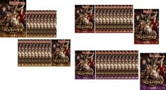 [177451]アイカツ! アイドルカツドウ(62枚セット)全60巻 + 劇場版 + ミュージックアワード みんなで賞をもらっちゃいまSHOW!【全巻セット アニメ 中古 DVD】ケース無:: レンタル落ち 177451]アイカツ! アイドルカツドウ(62枚セット)全60巻 + 劇場版