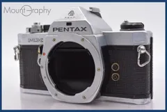 PENTAX MX 動作確認済み 本体のみ 電池入り PENTAX MX の電池交換をします。電池の向きを間違いやすいです
