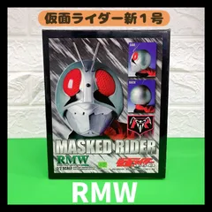 東映ヒーローネット レインボー造形企画 RMW ショッカーライダー マスク レインボー造形 1/2マスク/RMW 仮面ライダースーパー1 RMW30