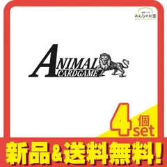 アニマルカードゲーム第2弾デッキ「蔵馬デッキ」 72枚デッキ 4個セット まとめ売り