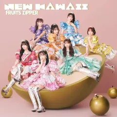 2023 Lucky Fes FRUITS ZIPPER全員サイン入りタオル プレゼントキャンペーン開始！】LuckyFes出演アーティストサイン