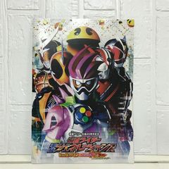 仮面ライダーガヴ B2ポスター 告知 非売品 番宣 番組宣伝ポスター レア