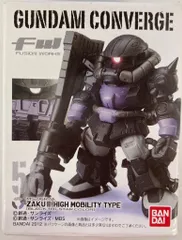 2025年最新】コンバージ 三連星の人気アイテム - メルカリ