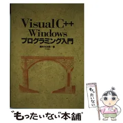 2024年最新】与次郎の人気アイテム - メルカリ