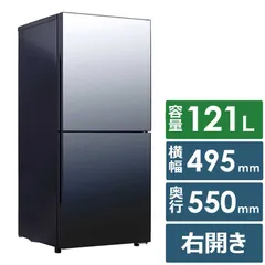 ★送料・設置無料★ 中古 2ドア冷蔵庫 ツインバード (No.2534) ツインバード冷蔵庫」の人気商品一覧 | 安い商品を通販サイト