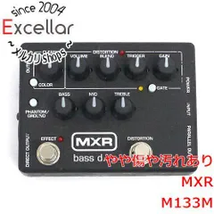 2024年最新】mxr m80の人気アイテム - メルカリ