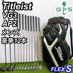 新品バッグ テーラーメイド ステルス2 R11 メンズゴルフセット 13本 R 新品バッグ テーラーメイド ステルス2 R11 メンズゴルフセット