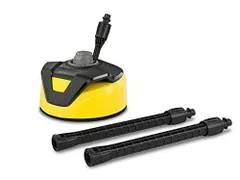 2026年最新】ケルヒャー テラスクリーナーの人気アイテム - メルカリ