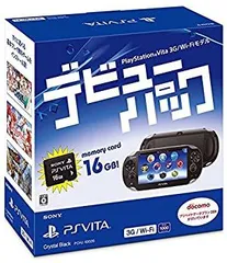 PlayStation Vita デビューパック 3G/Wi-Fiモデル クリスタル・ブラック
