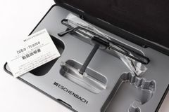 エッシェンバッハ メガネ型ルーペ ラボフレーム1.7倍 両眼用 164450 ESCHENBACH R2506-045